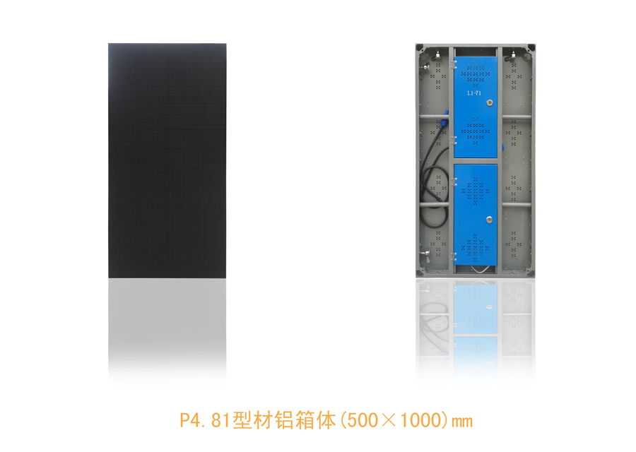 P4.81室内高清租赁显示屏(图4)